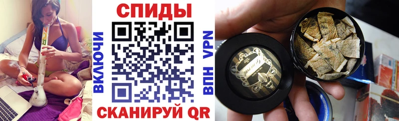 KRAKEN маркетплейс  Миньяр  Бутират бутик 