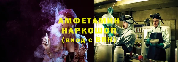 COCAINE Пересвет