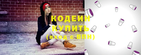 марки nbome Ленинск