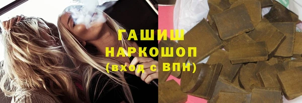 кокс Осинники