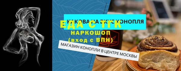 COCAINE Пересвет