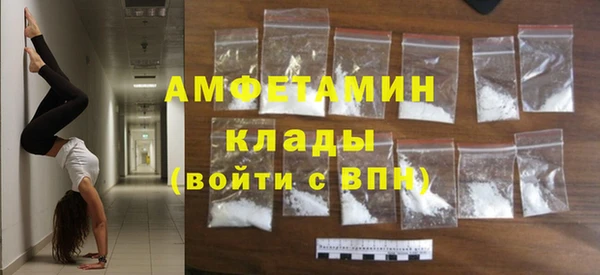 кокс Осинники