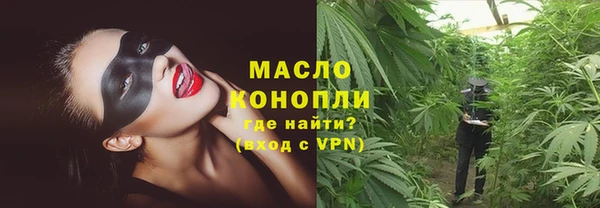 ешки Переславль-Залесский