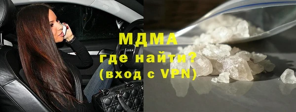 COCAINE Пересвет