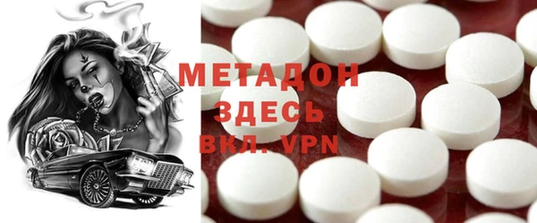 COCAINE Пересвет
