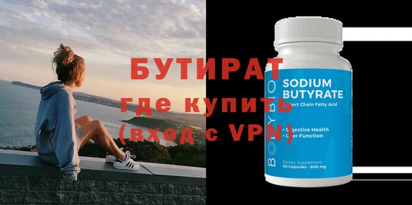 COCAINE Пересвет