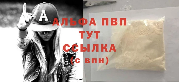 соль ск Остров