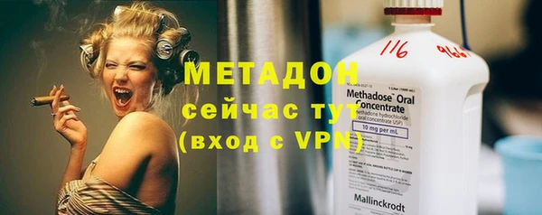 кокс Осинники