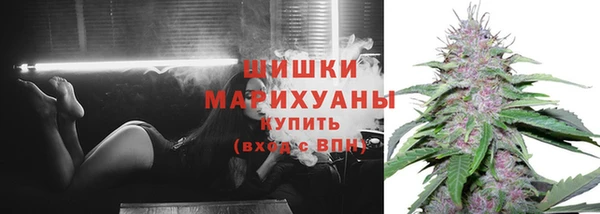 COCAINE Пересвет