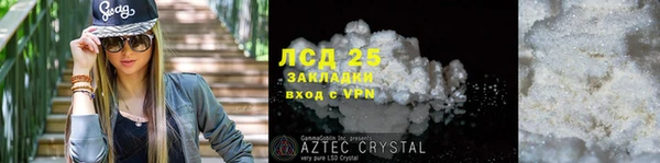 соль ск Остров