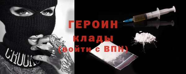 Альфа ПВП Ленинск-Кузнецкий