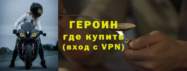 ешки Переславль-Залесский