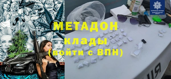 ешки Переславль-Залесский