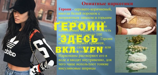 соль ск Остров
