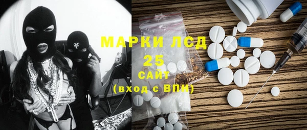 COCAINE Пересвет