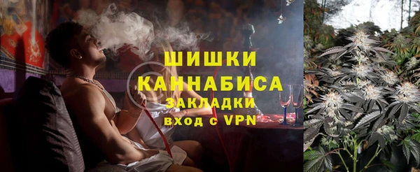 COCAINE Пересвет