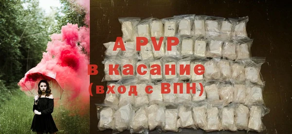 ешки Переславль-Залесский