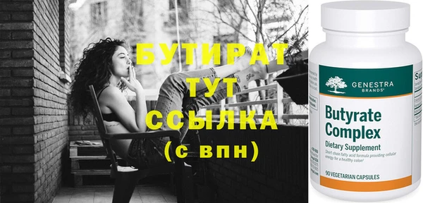 ешки Переславль-Залесский