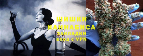 мдма Пестово