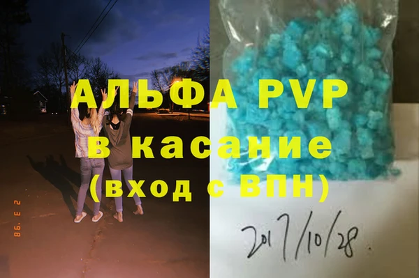 мдма Пестово