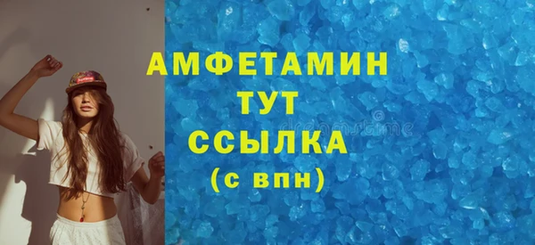 ешки Переславль-Залесский