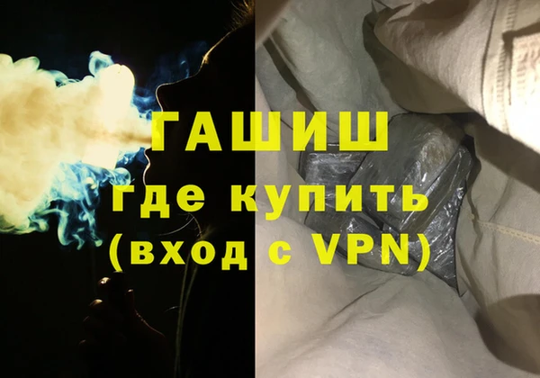 ECSTASY Осташков