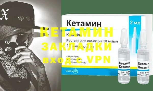 ешки Переславль-Залесский