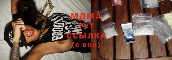 COCAINE Пересвет